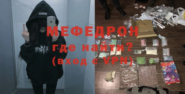 хмурый Богородицк